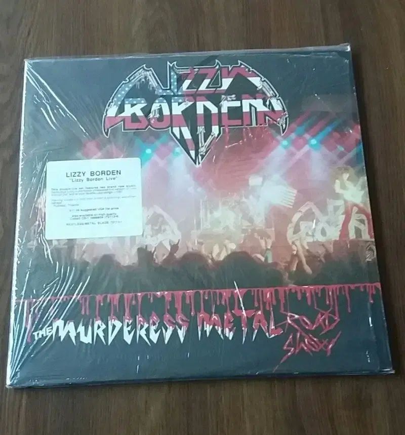 lizzy borden 2lp 収益クラス