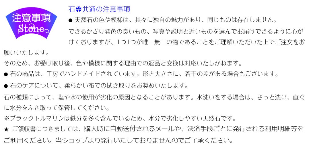 のサムネイル