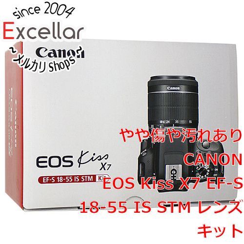 Canon EOS Kiss X7 EFS 1855 IS かた STM Kit 売買されたオークション情報 落札价格 【au  payマーケット】の商品情報をアーカイブ公開