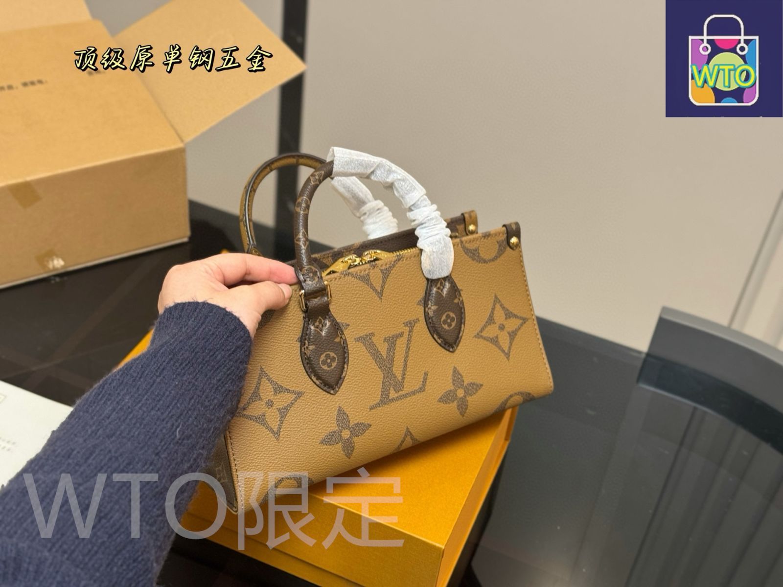 今日 LV Onthego Shopping Bag | LV オンザゴ ショッピングバッグ 25×14cm -WTO輸入4