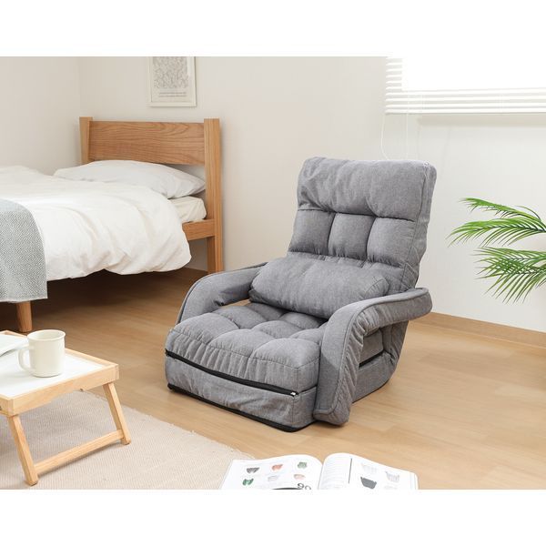 4WAY座椅子 GY グレー 組立品 代引不可