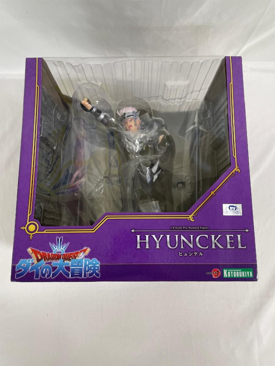♪ 未開封 ARTFX J ヒュンケル 1|8 PVC製塗装済み完成品 ドラゴンクエスト ダイの大冒険＊同梱不可