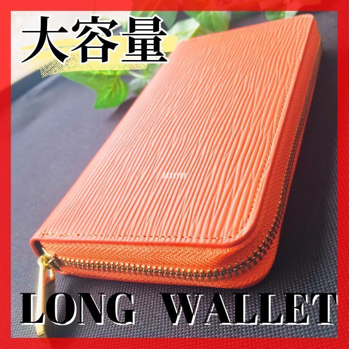 a.長財布 新品未使用 メンズ レディース ラウンドファスナー