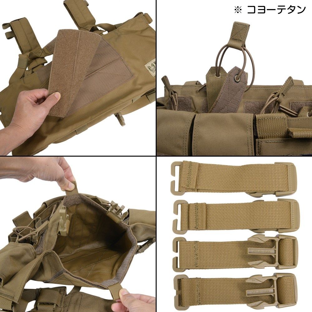 ウォーリアーアサルトシステムズ
