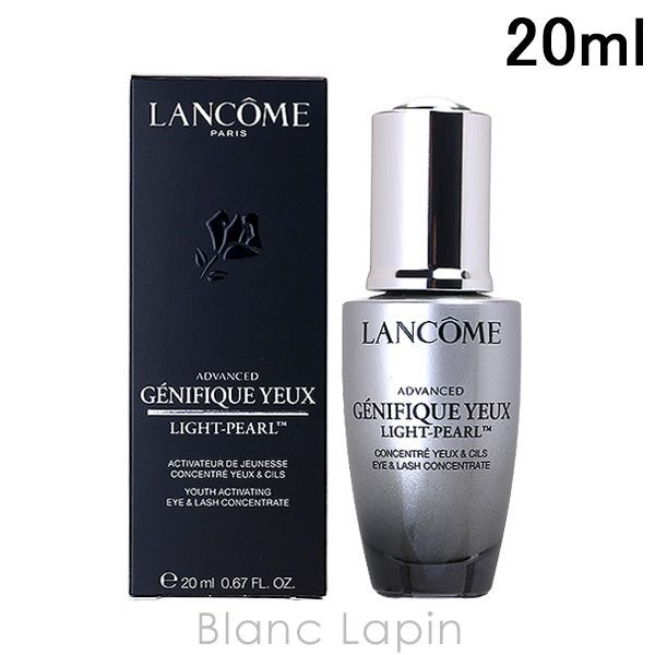ランコム LANCOME ジェニフィックアドバンストライトパール 〔海外仕様