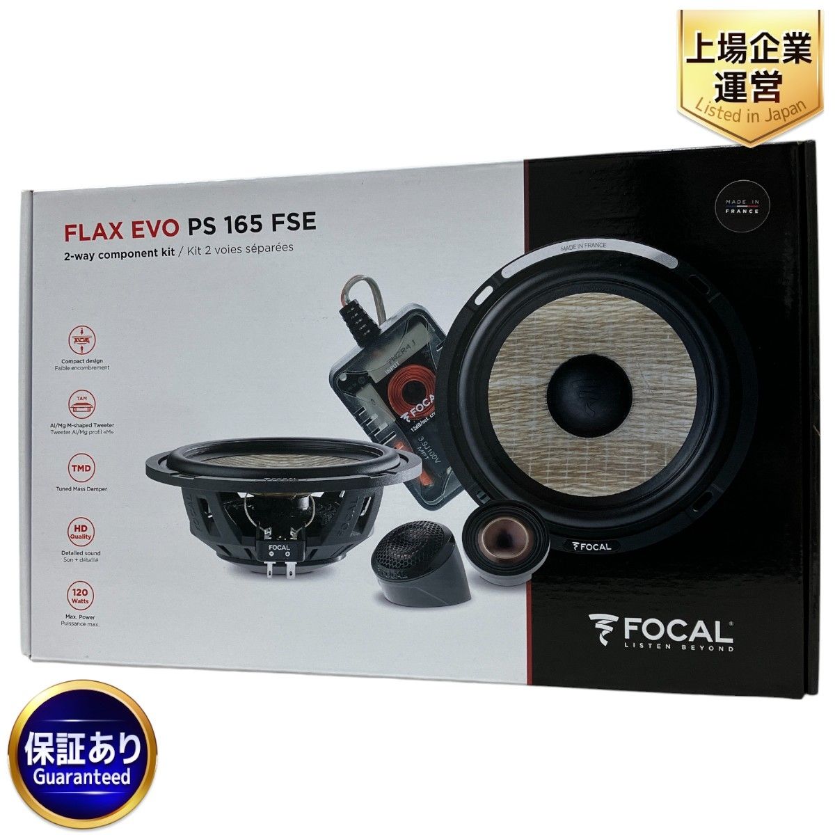 MACKIE SRM350パワードスピーカー 2台セット DJ PAシステム