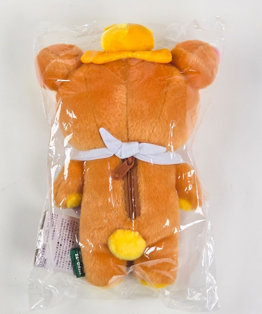 喫茶リラックマ × サクマドロップス コラボ限定 リラックマ ぬいぐるみ