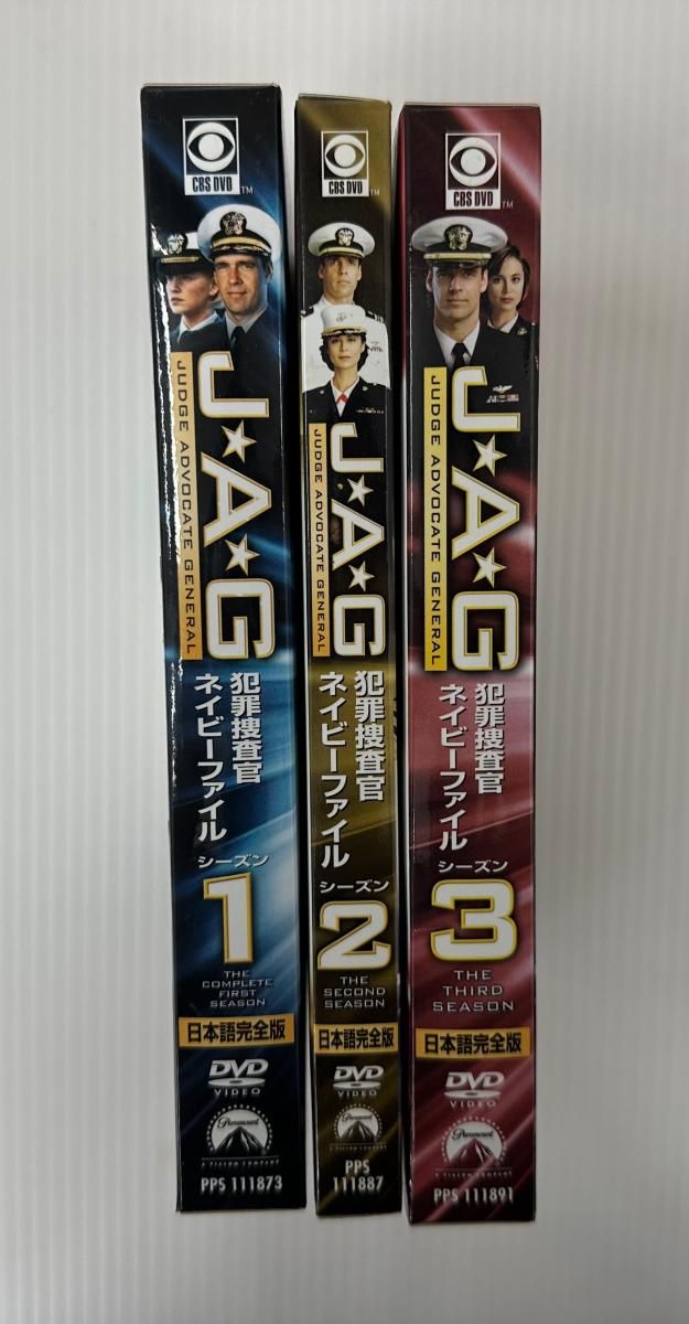 中古品】JAG犯罪捜査官 ネイビーファイル シーズン1～3 DVD