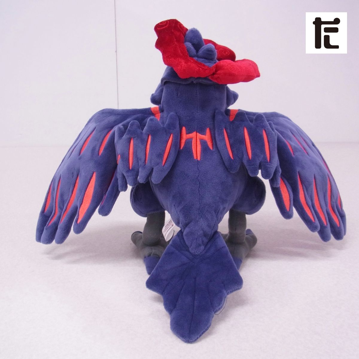 ポケモンセンター アーマーガア(キョダイマックスのすがた) ぬいぐるみ