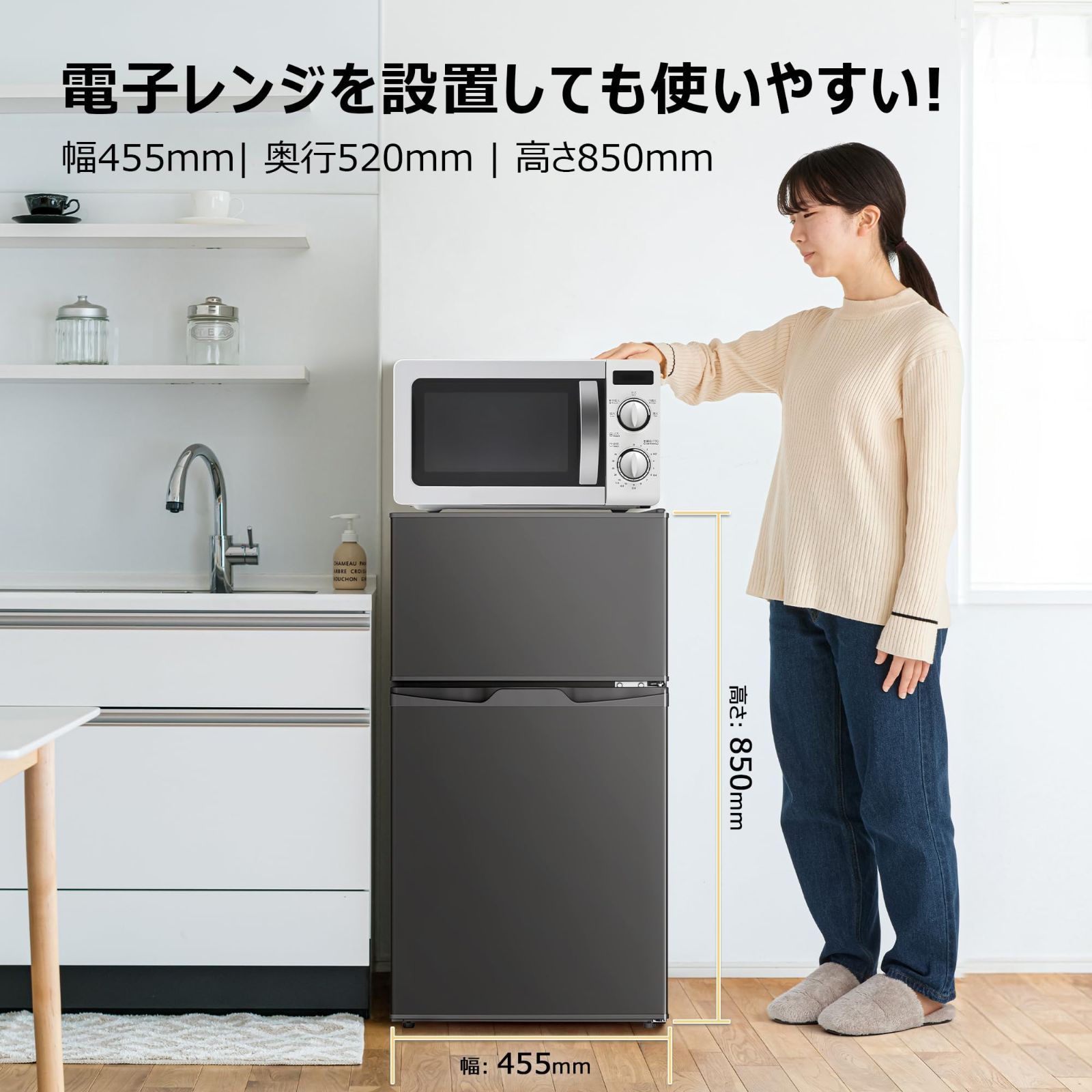 東芝 ノンフロン冷蔵庫 GR-HB40GA(W) 38L 送料込み⑪ 設置まで対応