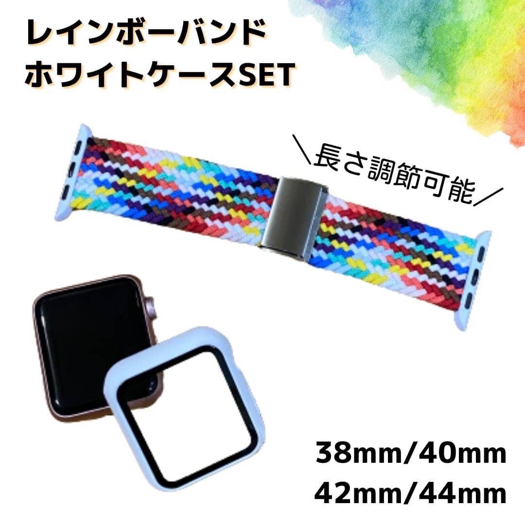 メルカリShops - AppleWatch bandアップルウォッチ バンド カバー 可愛い ホワイト メルカリShops - AppleWatch bandアップルウォッチ バンド カバー 可愛い ホワイト