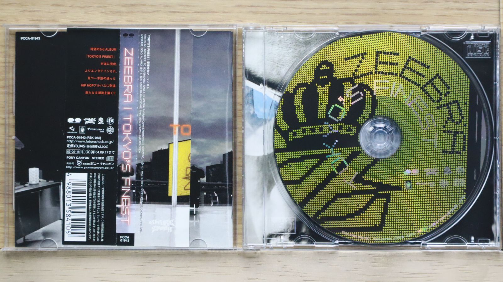 国内盤CD☆ジブラ/Zeebra□ TOKYO