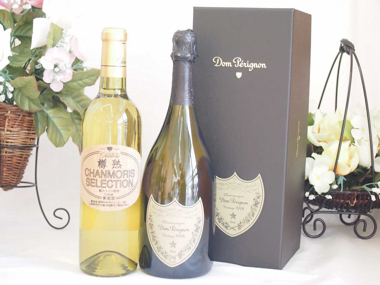 宮本竹逕作品集成 現代日本名筆集成 宮本竹逕 講談社 毛筆署名落款