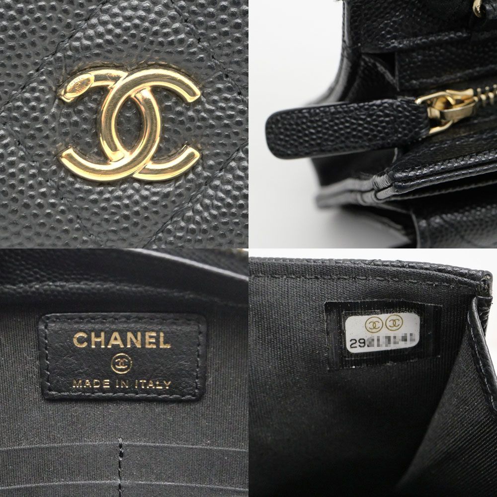 安心の国内買い付け♡ マトラッセ CHANELウォレット 楽天市場】CHANEL シャネル マトラッセ チェーンウォレット