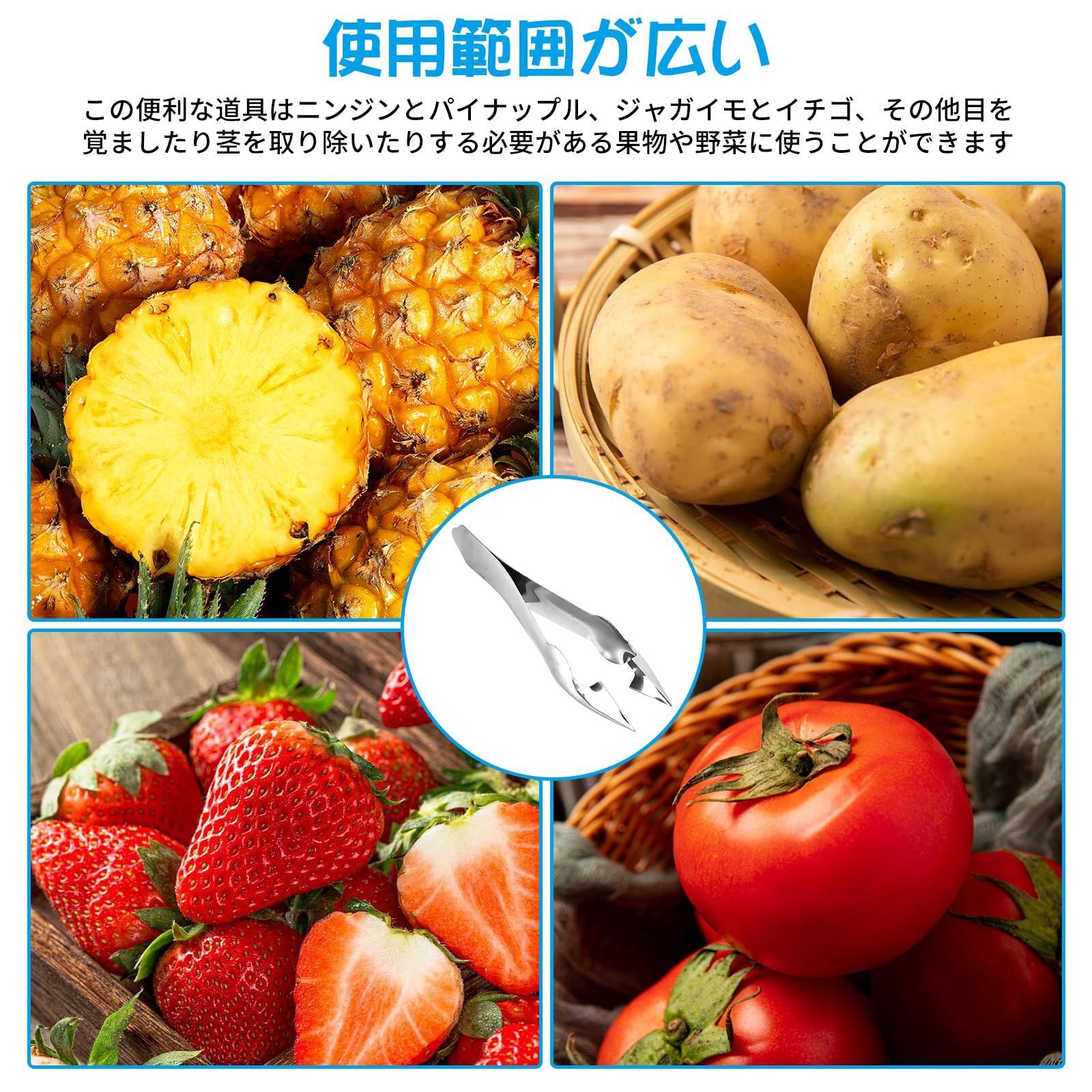 専用出品です　食用ほおずき　トマチロコサックパイナップル　3kg 専用出品です 食用ほおずき トマチロコサックパイナップル 3kg