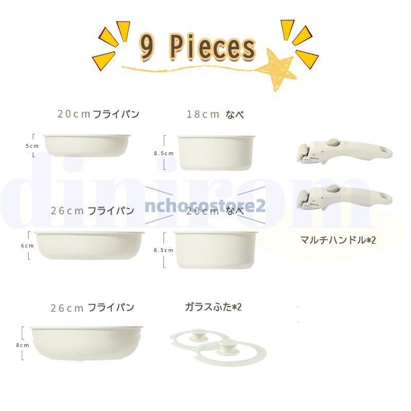 炒め鍋 片手鍋