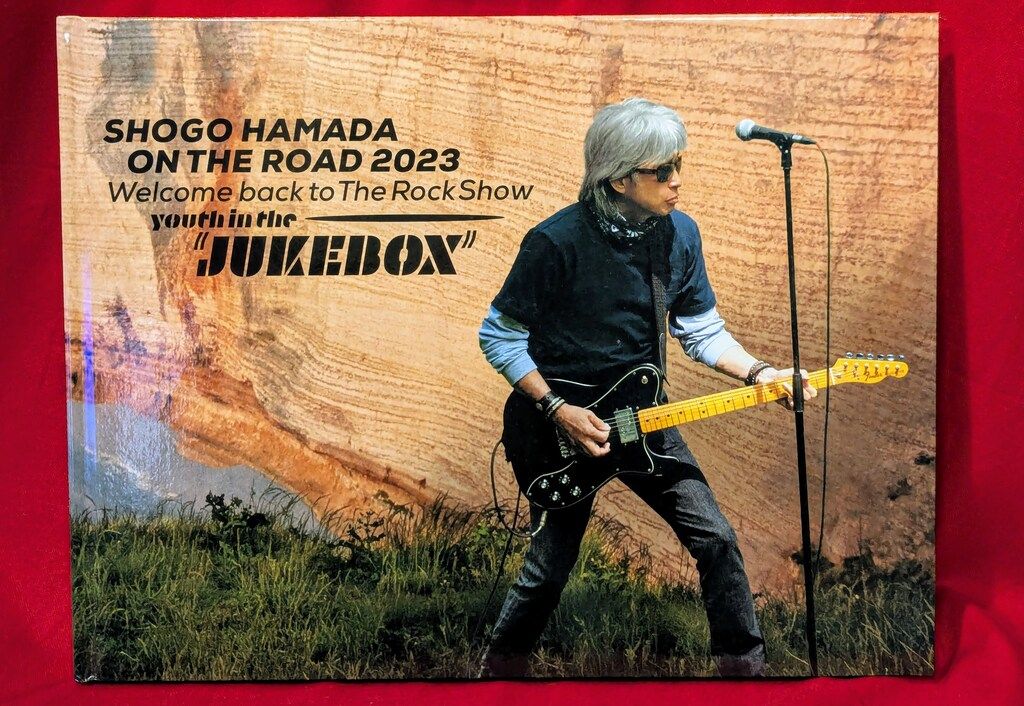 浜田省吾『ON THE ROAD 2023\"JUKEBOX\"』完全生産限定・美品 Amazon.co.jp: 【Amazon.co.jp限定】ON THE ROAD 2023 Welcome