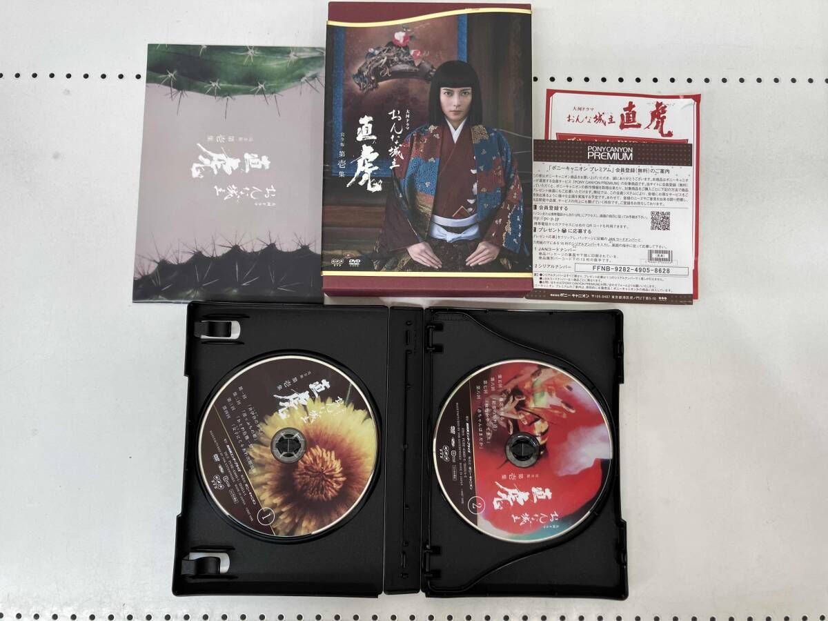 DVD おんな城主 直虎 完全版 第壱集 - メルカリ