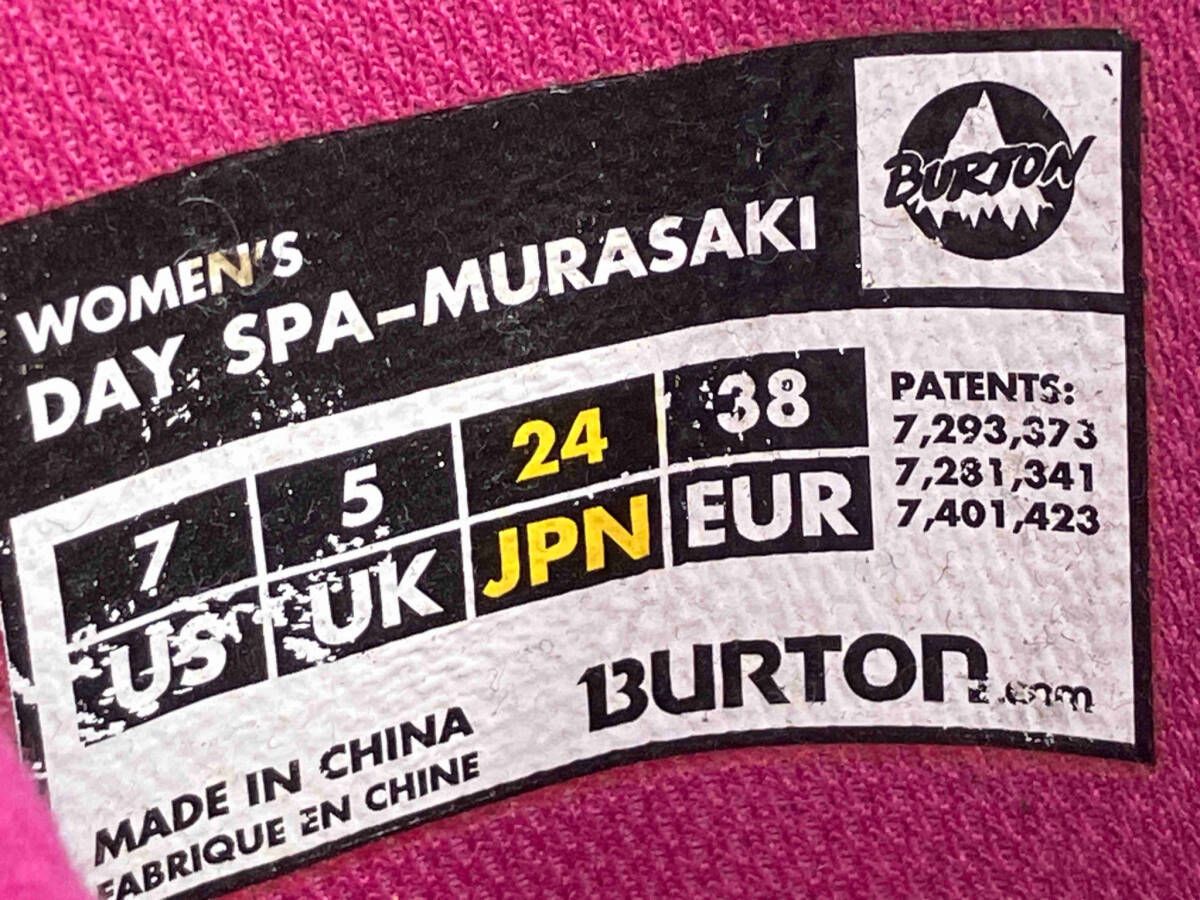 スノーボードブーツ