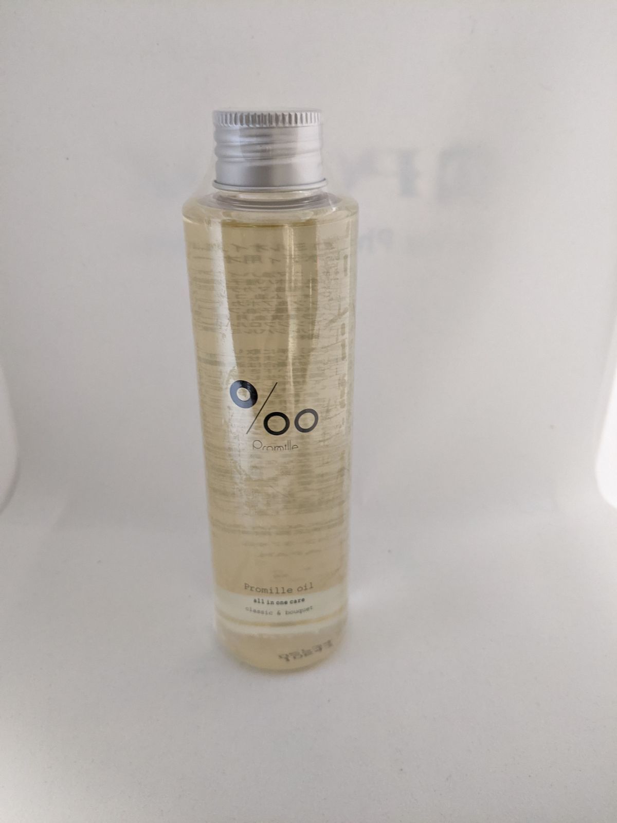 ☆お求めやすく価格改定☆ 新品、未使用 ムコタ プロミルオイル 150ml 新品未使用 トリートメント - lavacanegra.com.mx  lavacanegra.com.mx