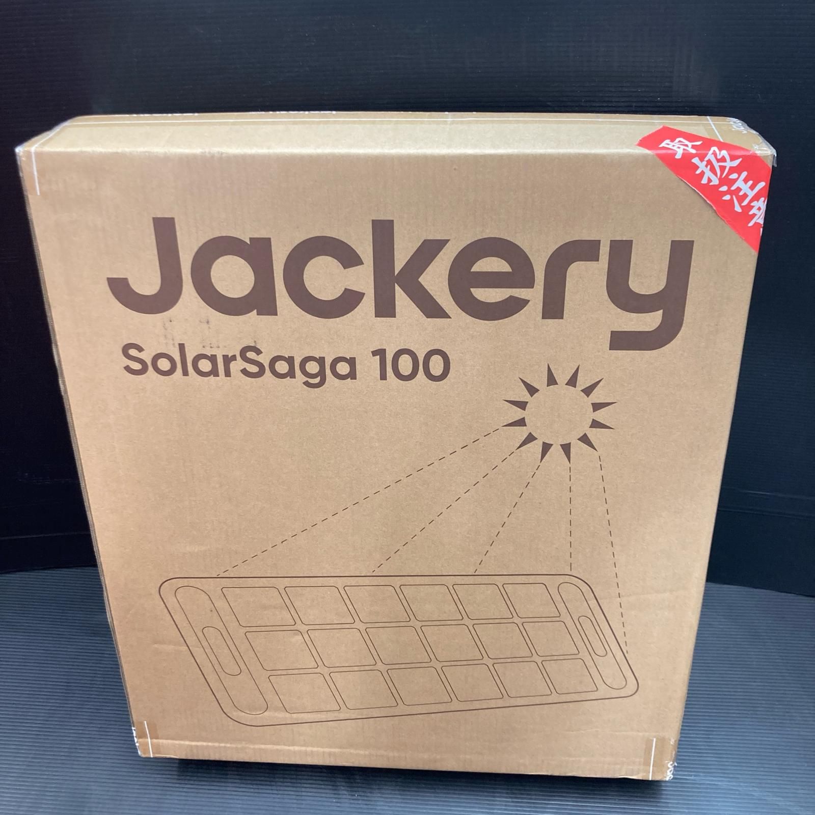 ソーラーパネル Jackery SolarSaga 100 ◇2001