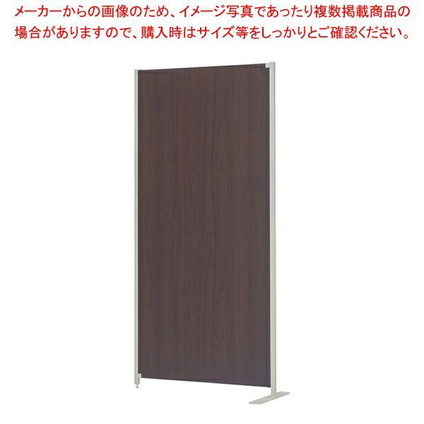木製パネルパーティション 連結ブラウン1台 61-801-48-2