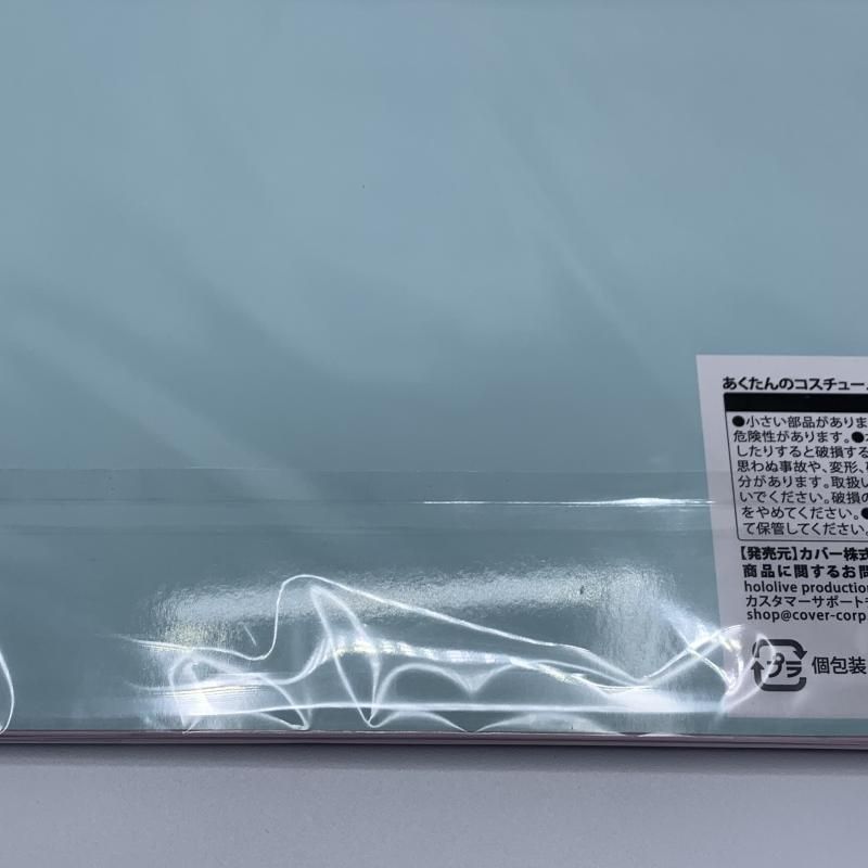 中古】未開封）湊あくあ 活動6周年記念グッズフルセット[10