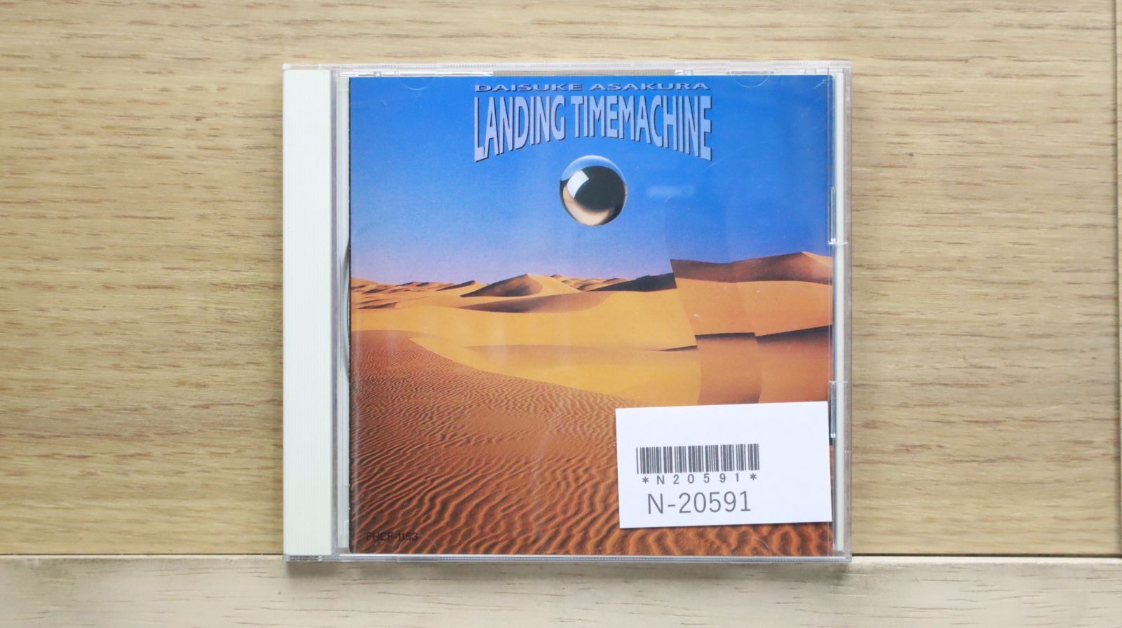 【専用】FC盤 Blu-ray＋通常盤＋T盤 国内盤CD☆浅倉大介/Daisuke Asakura□ LANDING TIMEMACHINE