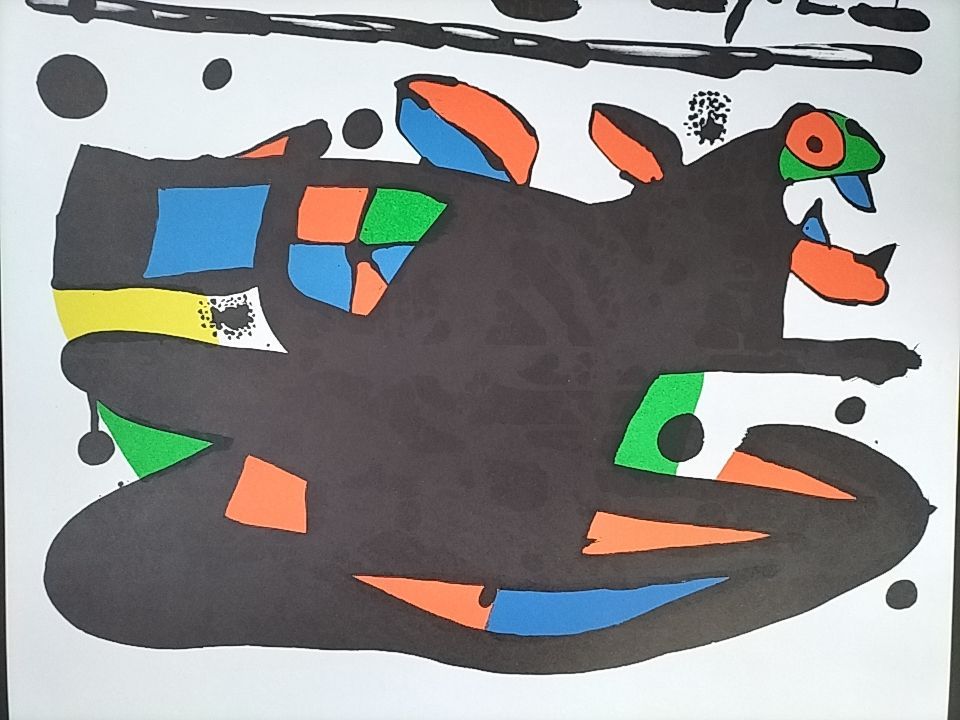 ディスカウント ジョアン・ミロのリトグラフポスター 定番品】ジョアン