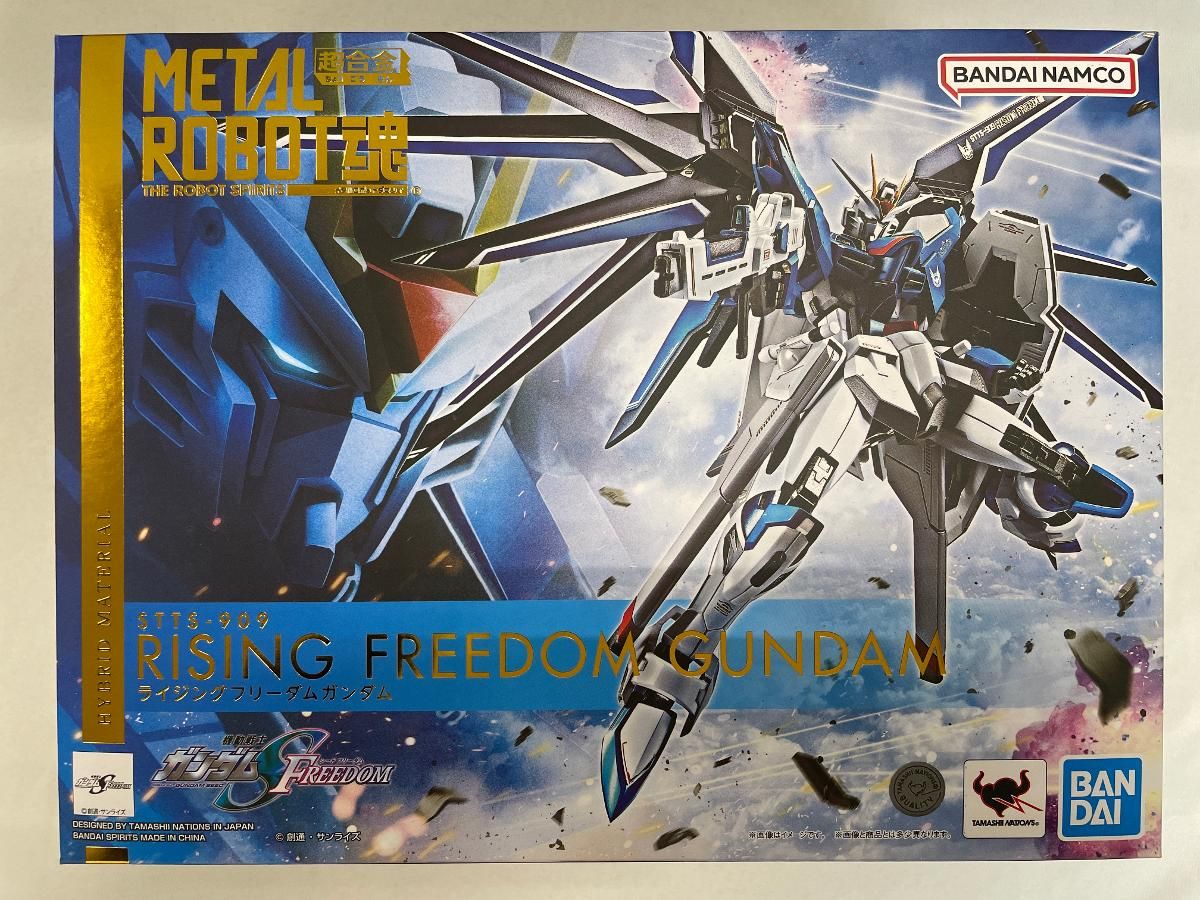 METAL 【#29】BANDAI METAL ROBOT魂 ライジングフリーダム ガンダム