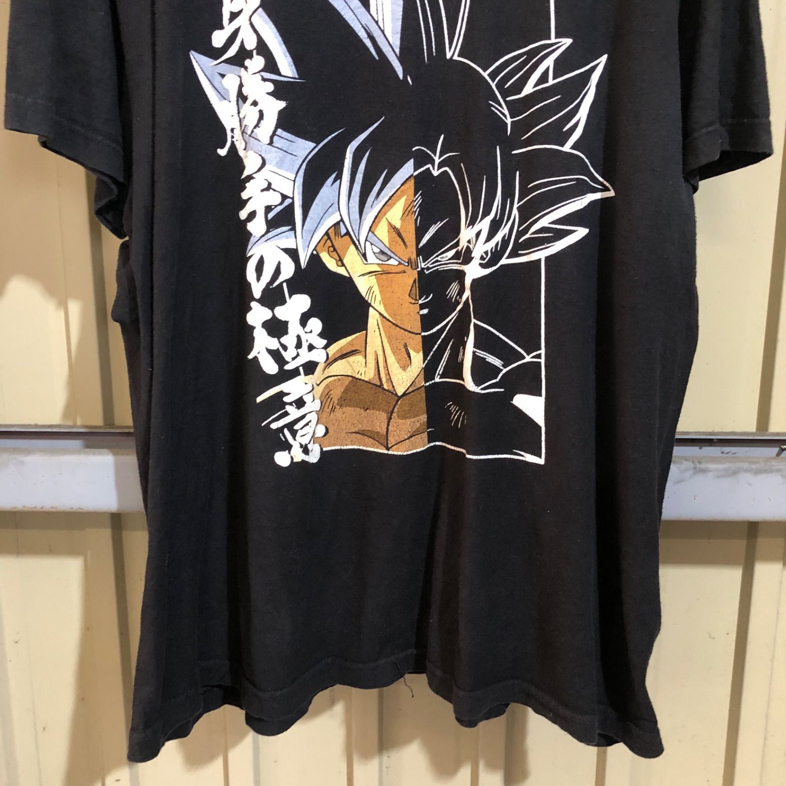 Vジャンプ✕モンストコラボ鳥山明氏描き下ろしキャラ「V龍」法被　未使用 ミクシィの『モンスターストライク』が「Vジャンプ」とコラボ