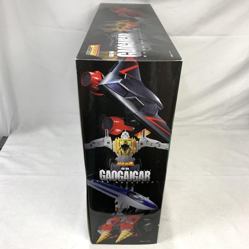 中古】開封)超合金魂 GX-68 勇者王ガオガイガー[91] - メルカリ