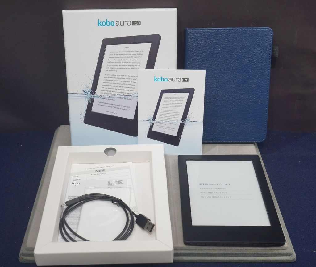 Rakuten Kobo 電子書籍リーダー 本体 ホワイト 楽天 kobo libra H2O