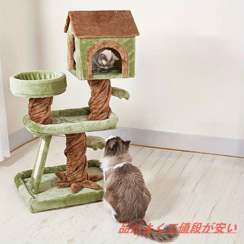 ボード ふわふわ