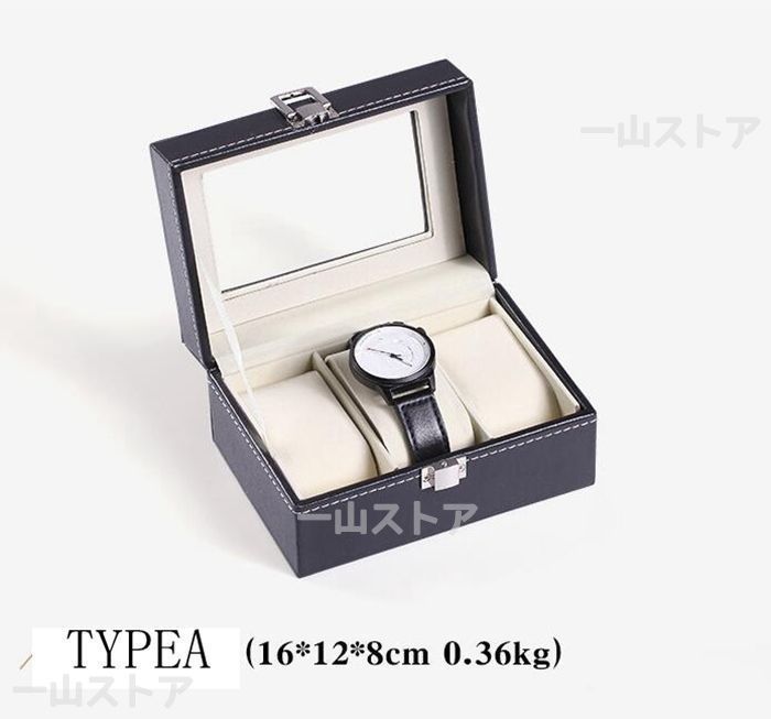 非売品☆希少☆APE 腕時計 収納ボックス ☆新品・未使用 ff488.jpg