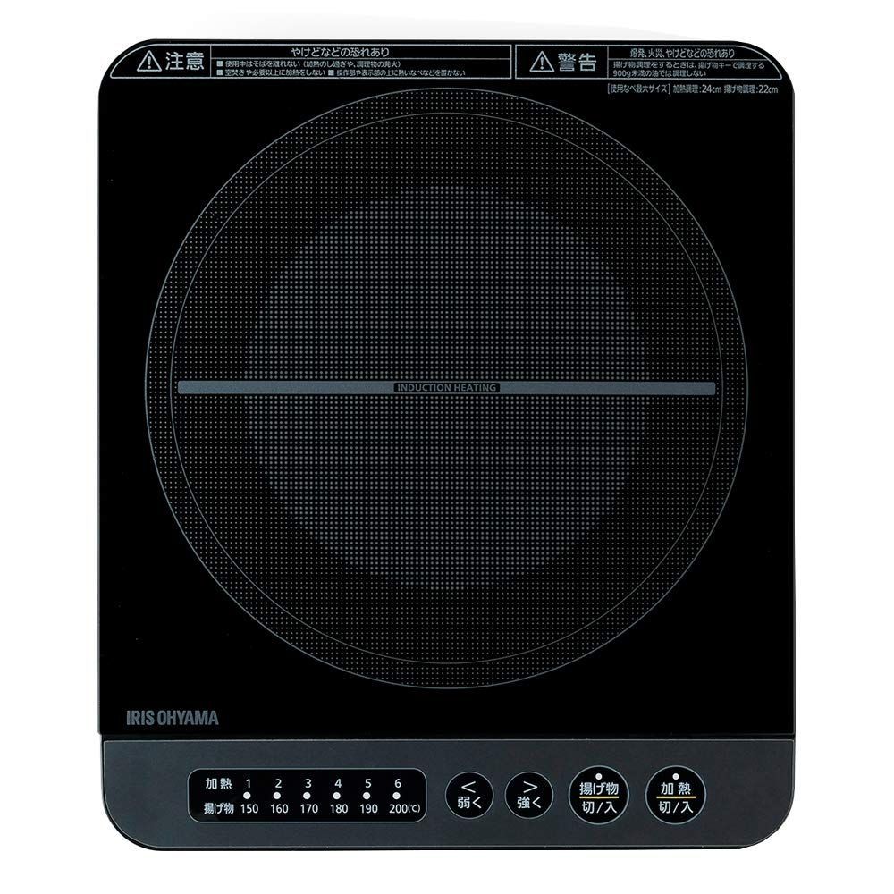 アイリスオーヤマ IRIS OHYAMA IHコンロ 1口 IHクッキングヒーター 1400W 卓上 デザイン IHK-T37-B ブラック