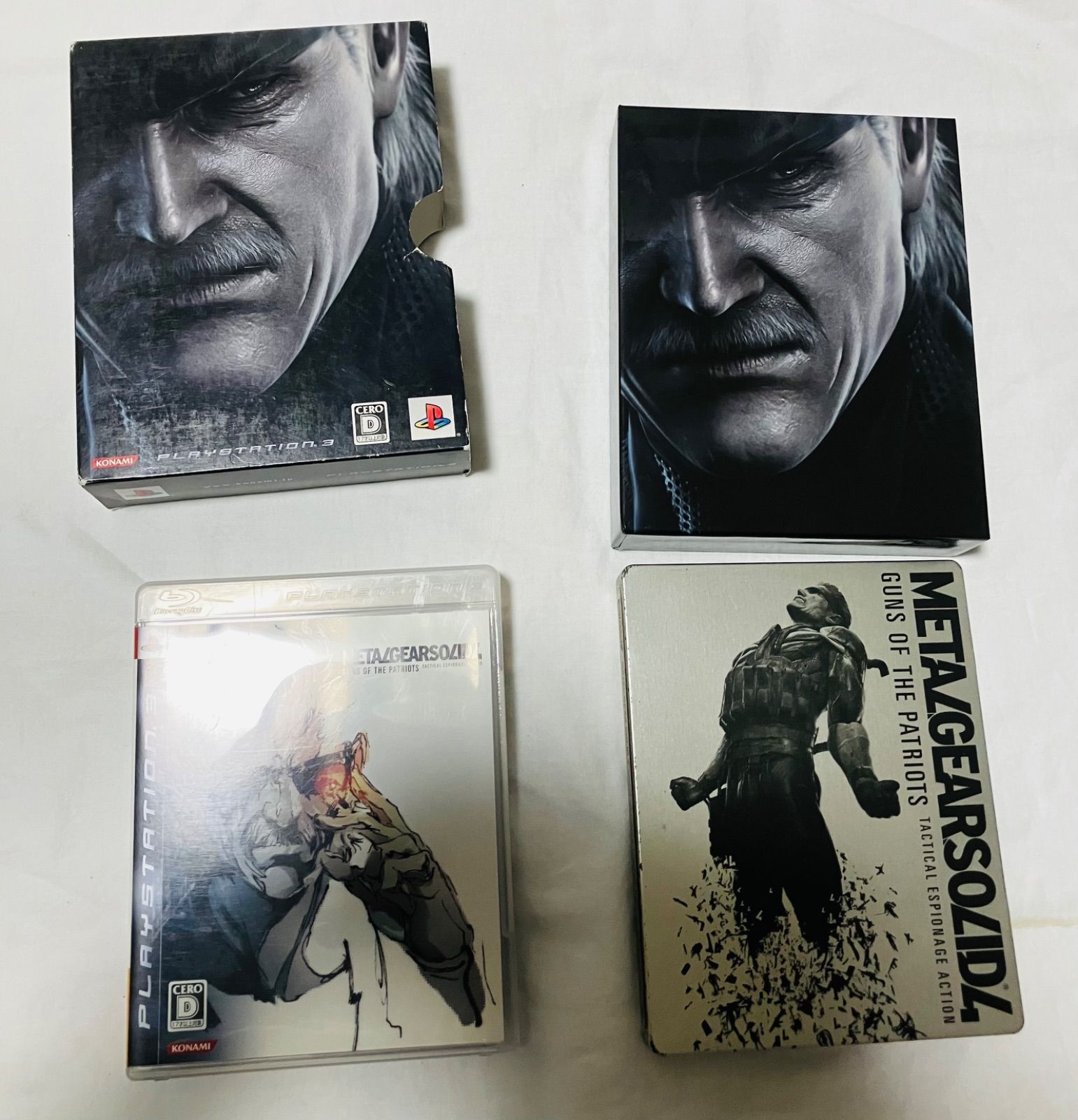 メタルギアソリッド4 ガンズ