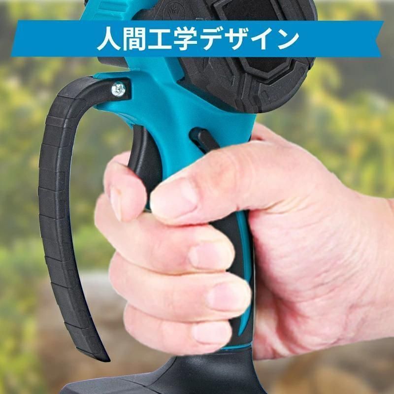大特価❣️チェーンソー 充電式 ６インチ 21V 2.0Ah大容量バッテリー Amazon | DayPlus チェーンソー 充電式 21V 大容量バッテリー2個