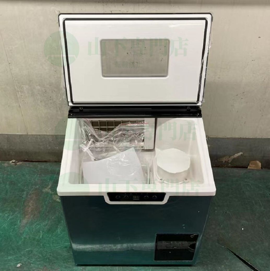 高速製氷機 RM-115TE 自家製アイスメーカー ルームメイト 製氷機 夏　氷 楽天市場】製氷機 家庭用 製氷器 高速アイスメーカー クリア