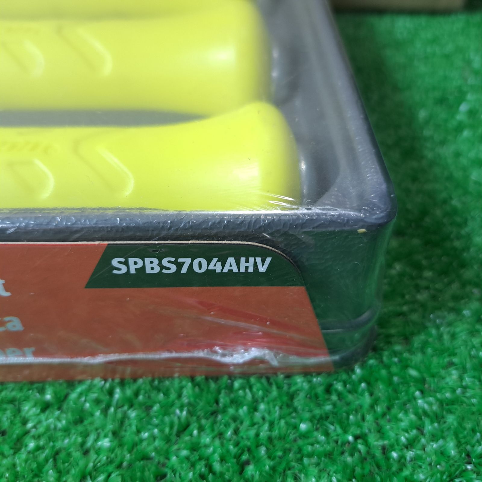 SPBS704AHV