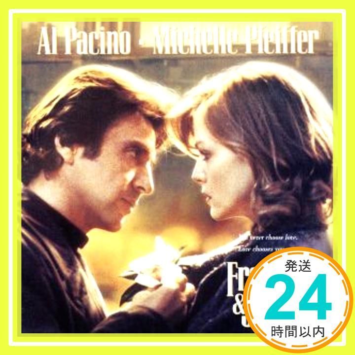 恋のためらい CD サントラ? ピーター ベケット-ジャネット クリンガー? ドゥービー ブラザーズ? リッキー リー ジョーンズ? ゴールデン イヤリング? エンジェル? ジミー インティヴェルト? ザ リズム? ピーター ベケット マーヴィ_02