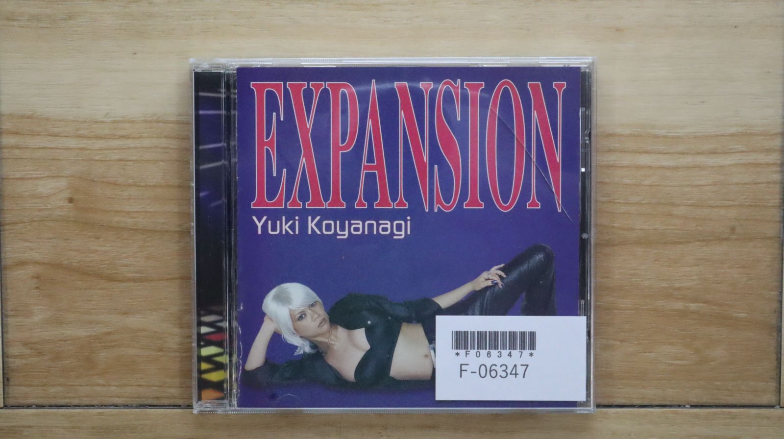 【希少盤】Pendragon「The World」紙ジャケット　国内盤 国内盤CD☆ラスト・アライアンス/LAST ALLIANCE□ Seventh Sense