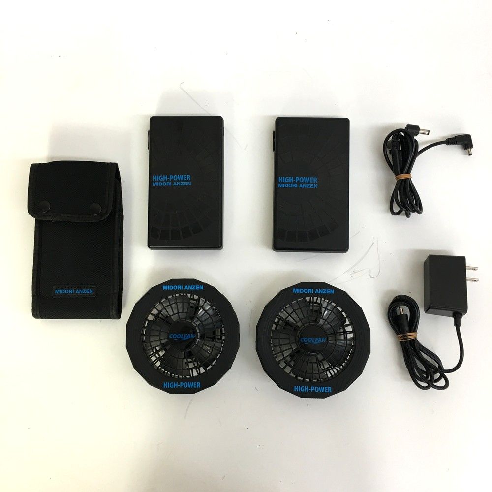 MIDORI ANZEN ミドリ安全 HIGH-POWER ハイパワー COOLFAN クール