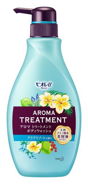 中古】 大気環境予測講義 / 岡本 真一 / ぎょうせい