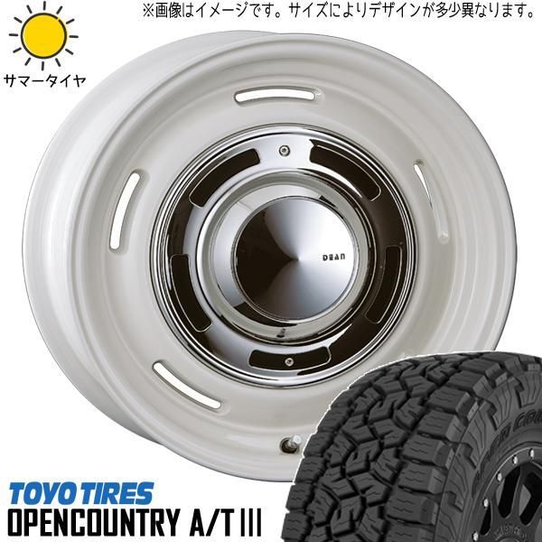 ジムニーシエラ JB74 225/70R16 ホイールセット | トーヨー ジムニーシエラ JB74 225/70R16 ホイールセット | トーヨー