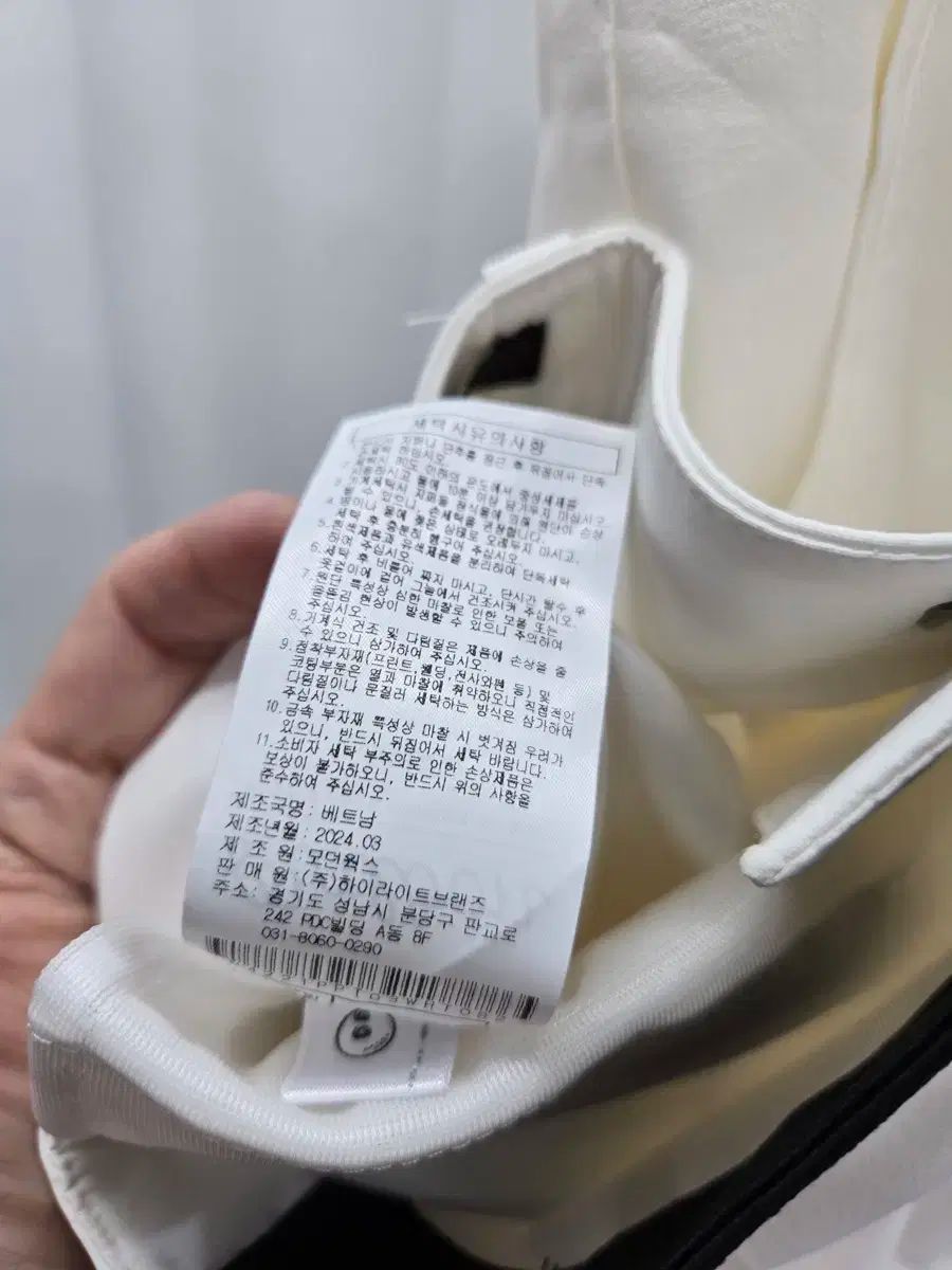 82 百貨店 MALBON GOLF マルボンゴルフ ホワイト ゴルフ パンツ WHITEMONARCHHOTEL_COM