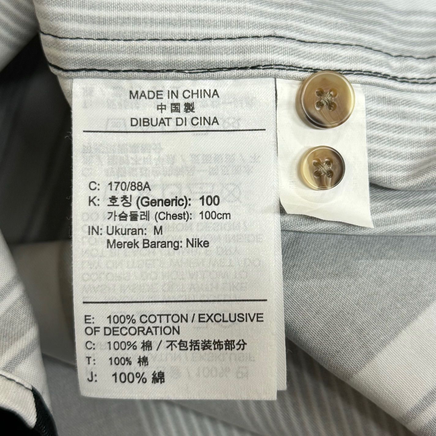 国内正規 Supreme NIKE 21SS Cotton Twill Shirt DB0499-010 コラボ