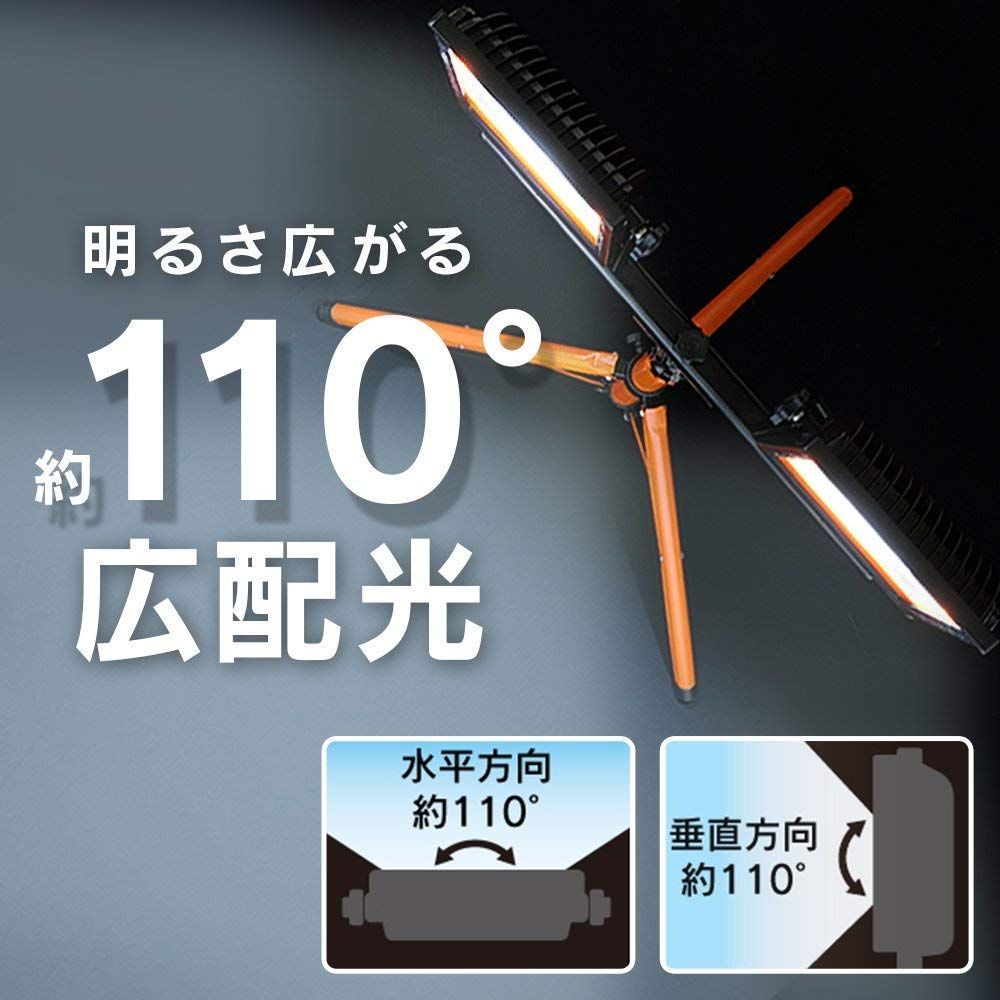 虫が寄りにくい