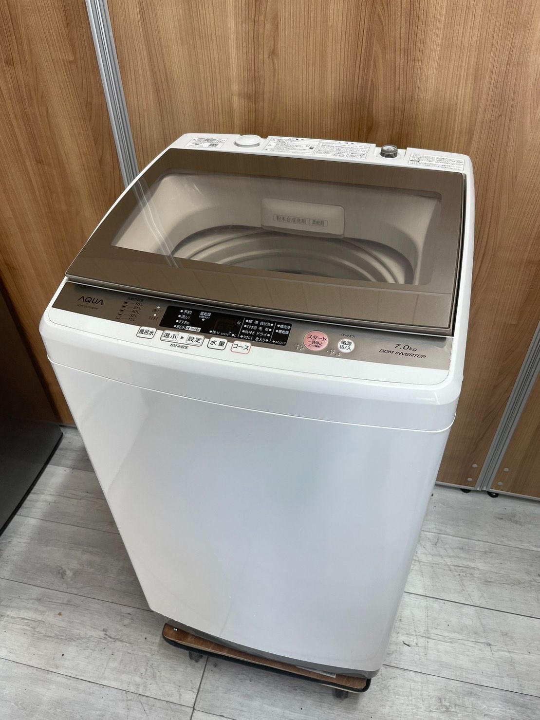 AQUA アクア 洗濯機 AQW-VW800E 8㎏ 2017年製 - 生活家電