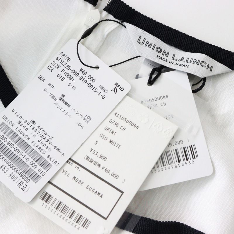未使用 定価5.3万 2025SS 今季 イエナ IENA 扱い ユニオンランチ UNION 